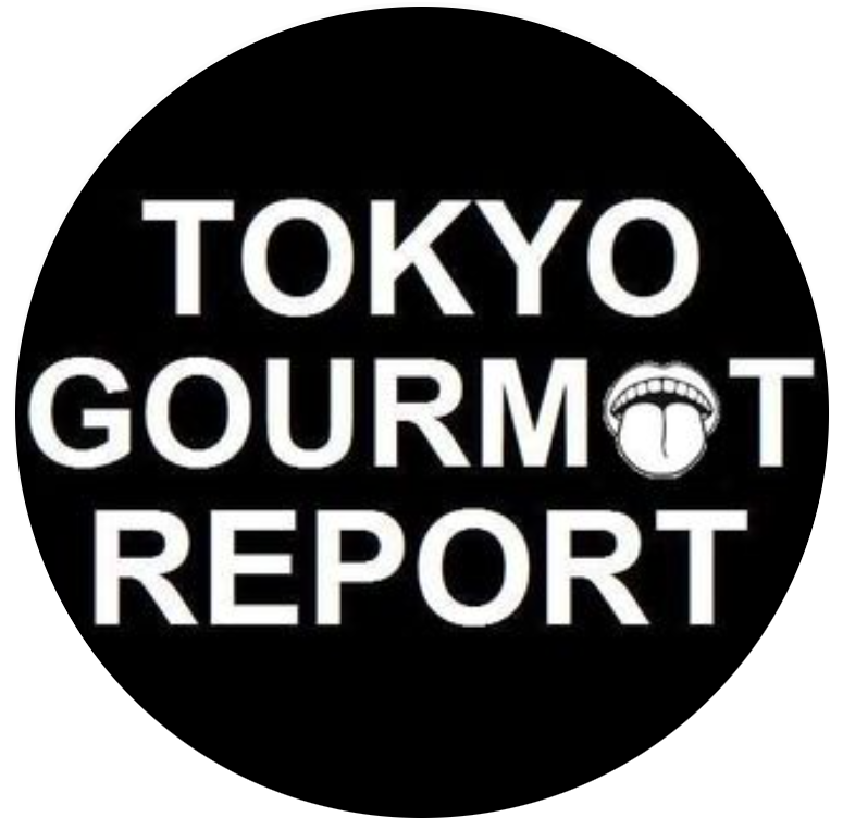 東京グルメレポート